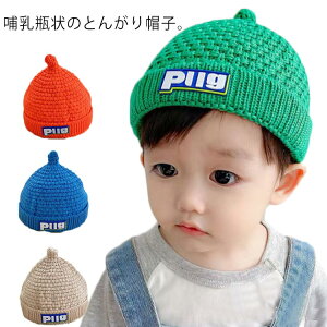LbY jbgX |Cg j̎q ̎q Ԃ Lbv qXq xr[Xq LbYXq xr[Xq ~p AEghA  h ΍ H~  J[oG[V 