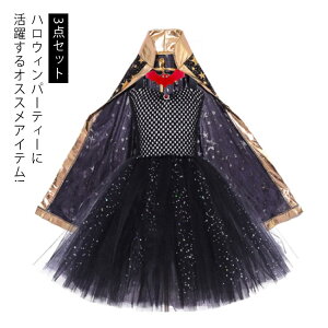 3_Zbg nEB ߑ hX ޏ  RXv RX`[ qp nEB  q LbY ̎q  ϑ Cxg s[X o p[eB[ nEB[ Xe[W