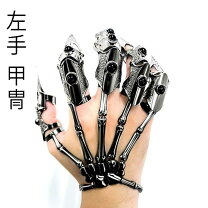 楽天市場】アーマーリング スカルの通販