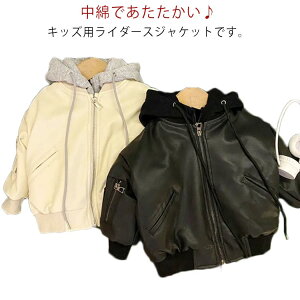 LbY AE^[ ȃR[g WPbg  j̎q ےg h AE^[ WPbg t[ht  g  PUU[ R[g AEghA qǂ o  WjA