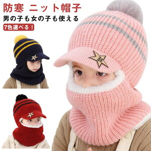 7FIׂI||tjbgX xr[ LbY jbgX lbNEH[}[ 2-5ΓKp  h ۉ Ԃ  q j̎q ̎q Xq }t[ g  킢 Xk[h 