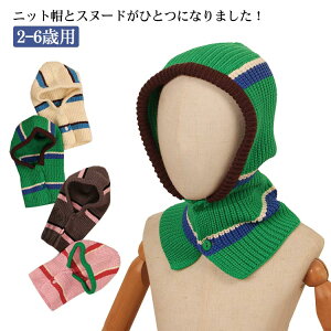 ؍lC V t[hEH[}[ 2-6Ηp t[hlbNEH[}[ LbY lbNEH[}[ Xk[h }t[ jbg qp h ₦ LbY AEghA h g V  