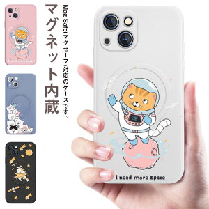 MagsafeΉ P[X iphone13 12 Pro Max P[X L Fsm iPhone 12mini iPhone12 12pro iPhone 11 11pro X}zP[X ACtH xsMax xr x P[X Magsafe tpu ϏՌ wʃP[X }Olbg Γ