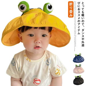  ToCU[ UVJbg Xq ܂肽 q LbY Xq 悯 w AEghA T}[nbg 12cm΍L Xq ΍Lnbg ToCU[ ܂ O΍ UV΍ j̎q 