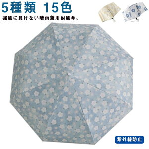 5 15F P ܂肽 3܂ݎP 5܂ݎP J SՌ Jp y P Ռ100% Oh~ OJbg99 ՔM     ԕ JP ꂢ l