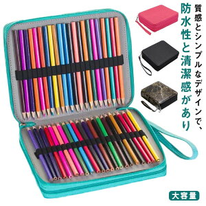 ペンケース 鉛筆ホルダーの人気商品 通販 価格比較 価格 Com