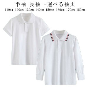  |Vc q qp j̎q ̎q LbY    zCg  Rbg  XN[ 110 120 130 140 150 160 170 180 cm   ʐ WjA jq q j  qǂ 