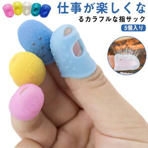 5 wTbN  Lbv^Cv XXSTCY XSTCY STCY MTCY LTCY j  LbY 傫TCY VR 炩 ~ h~ t ɂ pwT