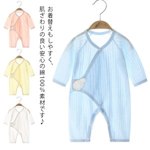 p[X ̎q j̎q Ԃĕ OJ xr[ p[X  xr[ 100 Ԃ  Xibv{^ I[C  oYj v[g