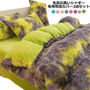 zcJo[Zbg VO 3_Zbg  ё̒VM[ ~p  QJo[ Zbg zcZbg ӂƂJo[ |zcJo[ tbgV[c Jo[ ӂӂ t[X