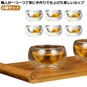 ϔM KXJbv _uEH[ _uEH[OX 50ml 6Zbg k Jbv ϔMKXt H d WEH[ _uEH[OX NA   ̓ ̓ v[