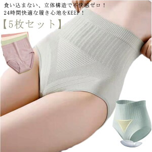 y5Zbgz KtBbg V[c fB[X qbvAbvV[c V[c ɗD qɂOK qbvAbv 3DqbvCN [ nCEFXg V[c [ H