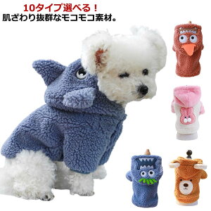   hbOEFA p[J[ WPbg t[h t _Ci\[ F {A  ӂ g hR[g  ̎q j̎q ̕ ~ ybg ybg m v[g