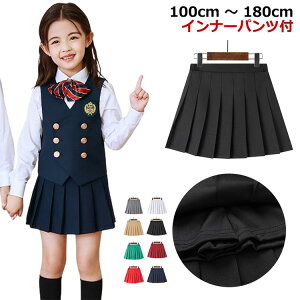 XJbc LbY ̎q Ci[pct XJ[g v[c ̎q  XJ[g WjA qǂ ǂ v[cXJ[g ~j Vv v[c LbY WjA n  F lCr