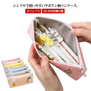  yP[X M LoX  20-30{[\ [ y|[` RpNg ^ ӂł΂ t@Xi[J RCP[X σ|[`