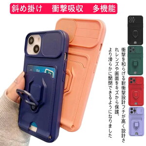 ACtH 13 iPhone12 J[hP[X tJo[ iPhone11 iPhone x xsmax xr VRP[X iPhone 8p ΂ߊ| | | Ռz X^h Ot J[hP[X @\