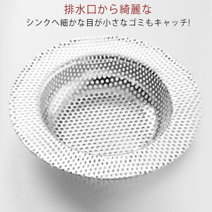 r S~ p 3size S M L S~ Sp`O a4.5-11cm raS~ XeX   S~JS