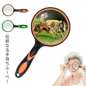 1_Zbg a60mm g勾 ዾ qp { { ߂ Vዾ 莝[y 50mm g勾 wKp ώ@ Ǐ Ɨp V VR h~