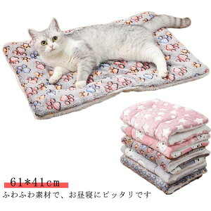 L xbh ~ ybgxbh L NbV xbh 61*41cm ӂӂ ~ }bg  􂦂 g  ӂӂ  h [΍ lGKp p Lp pi Lpi ybgpi 