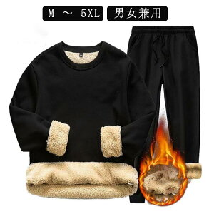 {A XEFbg ㉺ ZbgAbv Y fB[X jp jZbNX  g[i[ XEFbgpc g ㉺ Zbg n N Vv p[J[ fB[X  