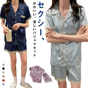 2_Zbg pW} VN^b` Te  ㉺Zbg  fB[X VN ㉺ ZbgAbv [X [EFA iCgEFA OJ VlbN ZNV[ l  킢