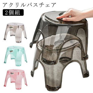 NA CCX ~ V[`FA C֎q C C֎q  C ֎q 2g AN 􂢂₷  ɂ Jr Ȃ oX`FA ANA C֎q  􂢂₷ 