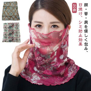 VN}XN lbNJo[ VN fB[X  UVJbg OJbg Mtg uv tFCX}XN ΍ ObY VN}XN UVJbg tFCX}XN O΍œK1 