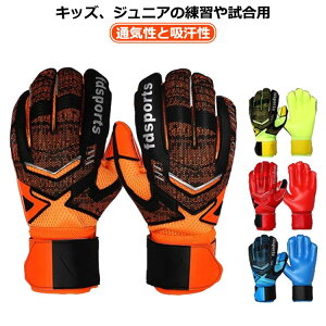 �W���j�A ���e�b�N�X�p�[�� ���e�b�N�X�p�[�� �L�[�p�[�O���[�u �L�[�p�[ �q�� �q���p ���K �L�b�Y �X�|�[�c �����p �X�^���_�[�h �q�ǂ� ��l�p 9�� �S�[���L�[�p�[�O���[�u �T�b�J�[ �L�b