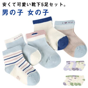 5Zbg q C LbYėp bV qpV[g\bNX xr[\bNX j̎q ̎q AN\bNX  킢 xr[ C WjA ۈ牀 ct ʉ