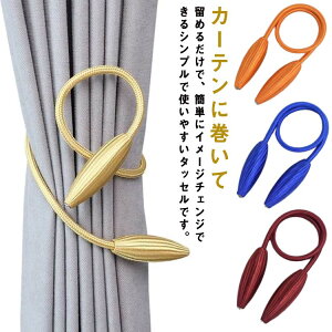 J[e^bZ J[ez_[ J[e ^bZ 2{ k J[e `\ ݒuȒP J[eANZT[ ANZT[  킢 