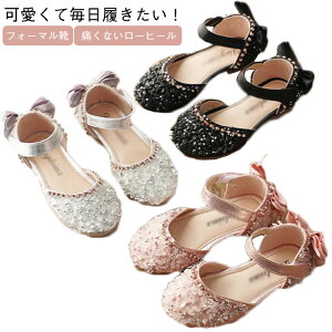 LbY WjA tH[}C ̎q tH[}V[Y LbY qǂ tH[}  C qp tH[}C ɂȂ[q[ pvX \  Ǝ w  ܎O