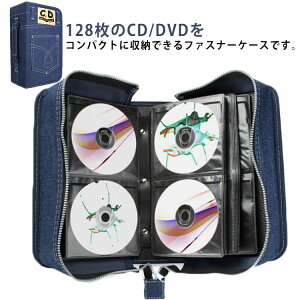 Cd ケース 車の人気商品 通販 価格比較 価格 Com