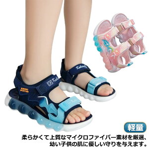  Vv LbY X|[cT_ Of[V X|T ̎q j̎q ₷  y lۂ JWA  WjA ₷ q T_ w  