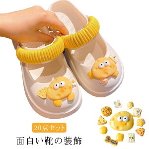 K[Y `[YZbg{َqZbg V[p[c  V[ANZT[ 20_Zbg fB[X T_p ANZT[  킢 n[g V[YANZT[ V[`