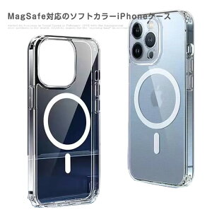 iPhone13�P�[�X TPU�t���[�� �X�}�z�P�[�X ���� �ϏՌ� �N���A MagSafe �Ή� �}�O�l�b�g���� iPhone 13 Pro �V���R���P�[�X �\�t�g iPhone13Mini �P�[�X iPhone13Pro Max �P�[�X�J�o�[ �o���p�[ �N���A�P�[�X