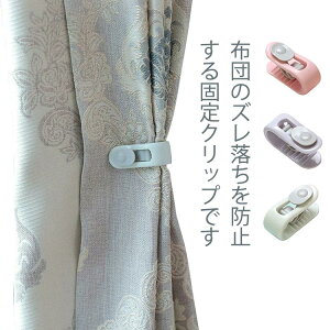 zc ŒNbv Yh~ 12 ~zc Œ zc ŒNbv |zc Nbv Hѕzc xbgV[cNbv V[cŒNbv