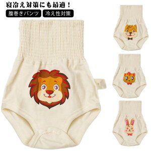 pc tH  ~  Rbg Ԃ Q₦ p[X xr[   pW} Ci[  ₦΍ Q₦