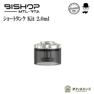 Ambition MODS×gentleman club Bishop pV[g^NLbg 2.0ml/ArVbh/rVbv/dq^oR Ag}CU[ [Z-59]