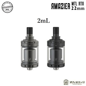 Ambition Mods Amazier MTL RTA 22mm 2mL アンビションモッズ アマジア アトマイザー 本体 ベイプ 電子タバコ vape [Q-14]