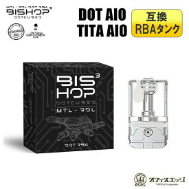 Ambition Mods Bishop3 Dotcubed RBA アンビションモッズ ビショップ 3ドットキューブ ドットアイオー チタ TITAAIO DOTAIO 互換 ドットアイオー ドットモッド チタアイオー 互換 ビショップ3 [K-22]