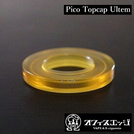楽天市場 Pico パーツの通販
