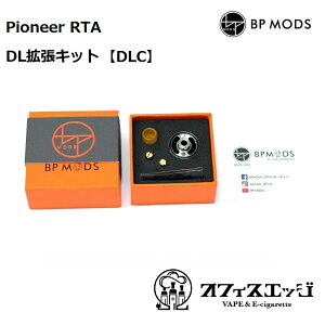 BP MODS Pioneer RTA DLgLbg DLC / pCIjA / r[s[bY / Ag}CU[ { xCv dq^oR vape BPMODS q [X-35]