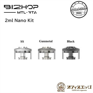 Nano Kit 2ml �i�m�L�b�g Bi2hop MTL RTA (Bishop2) Ambition Mods �r�V���b�v2 �J�X�^�}�C�Y�p�[�c �J�X�^�� �r�V���b�v �A���r�V�������b�Y �q�� [A-33]