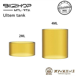 �E���e���^���N�`���[�u PEI tank Bi2hop MTL RTA (Bishop2) Ambition Mods �r�V���b�v2 �����p�^���N �`���[�u �r�V���b�v �A���r�V�������b�Y [B-12]