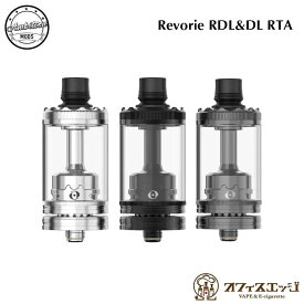 Ambition Mods REVORIE RDL&DL RTA 23mm アトマイザー 本体 vape ベイプ 電子タバコ アンビションモッズ レベリー レヴェリー レヴァリー [M-7]