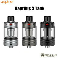 Aspire Nautilus 3 Tank 24mm ノーチラス3 アスパイア アトマイザー 本体 クリアロマイザー デバイス ベ…