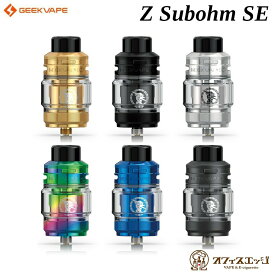 Geekvape Z Subohm SE Tank 5.5mL ギークベイプ ゼウス ZEUS クリアロ クリアマイザー タンク 電子タバコ ベイプ vape [P-10]