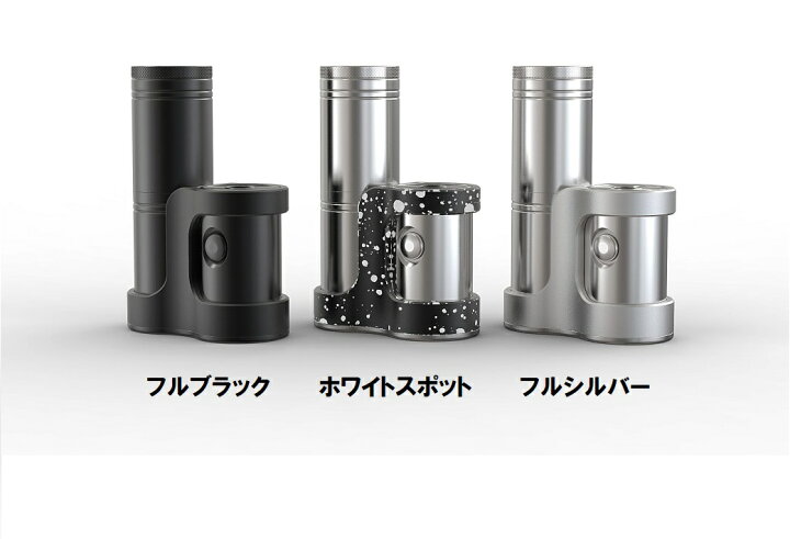 楽天市場】Ambition MODS CONVERTER BOX MOD/コンバーターボックス 