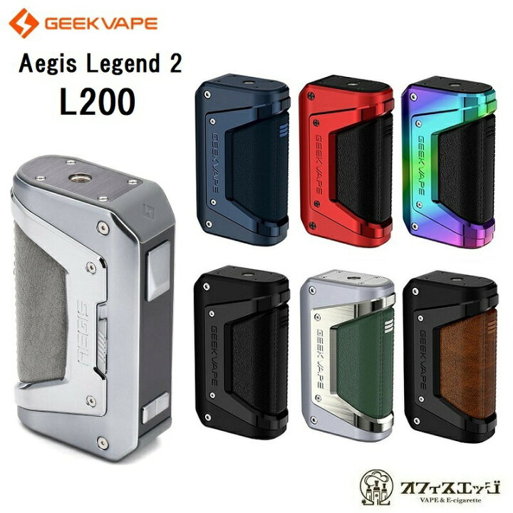 楽天市場 Geekvape Aegis Legend 2 Mod L0 ギークベイプ イージスレジェンド2 Mod ベイプ デバイス 本体 電子タバコ Vape テクニカル X 105 電子タバコ専門店 オフィスエッジ