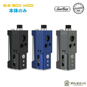 Ambition Mods/Sun box 2.0 Box Mod 60W {̂̂ ArV T{bNX rbh{bNX {^N݊ xCv { foCX BB dq^oR [Q-8]